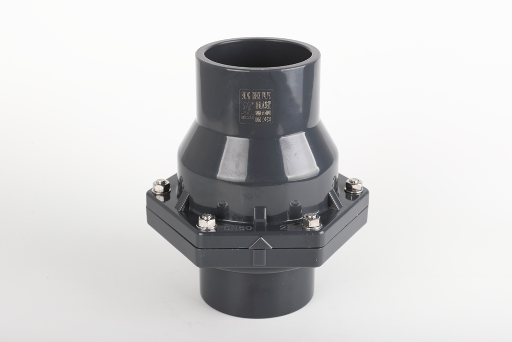 武陟翻板式止回阀